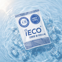 iECO 친환경 젤 아이스팩